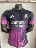 Real Madrid Special Edition  Player  1:1 Quality Soccer Jersey   25-26