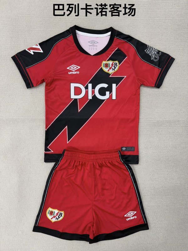Rayo Vallecano Away  (kids and man ) 1:1 Quality Soccer Jersey  25-26