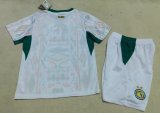 Senegal Home Kids  Fans 1:1 Quality Soccer Jersey   26-27 (2026)