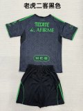 Tiger Third Away  Fans Kits  1:1 Quality Soccer Jersey   25-26 (kids and man )