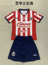 Chivas (Guadalajara )   Home Kids   1:1 Quality Soccer Jersey  24-25