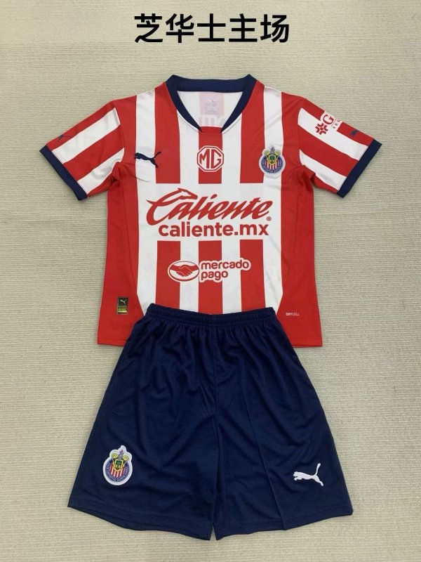 Chivas (Guadalajara )   Home Kids   1:1 Quality Soccer Jersey  24-25