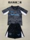 Bayer Leverkusen third away  kids 1:1 Quality Soccer Jersey   24-25