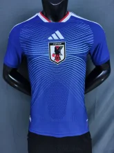 Japan Home Player 1:1 Quality Soccer Jersey  26-27 (2026)