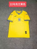 Ukraine  Home  fans  1:1 Quality Soccer Jersey   2022