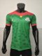 Burkina Faso Third Away fans 1:1 Quality Soccer Jersey 25-26
