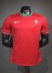 Retro Portugal player home 1:1 Quality Soccer Jersey  2012