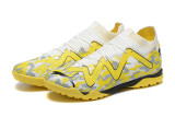 Puma Ultra Ultimate TF39-45 彪马未来精华全针织防水TF碎钉MD底足球鞋