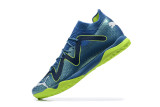 Puma Ultra Ultimate TF39-45  彪马未来精华全针织防水TF碎钉MD底足球鞋