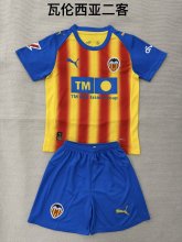 Valencia Third  Away Kids 1:1 Quality Soccer Jersey   25-26 (kids and man )