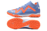 Puma Ultra Ultimate TF39-45 彪马未来精华全针织防水TF碎钉MD底足球鞋