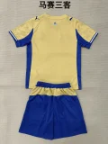 Marseille  Third Away Fans  (Kids and Man)  A1:1 Quality Soccer Jersey  25-26