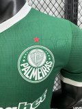 Palmeiras home  player 1:1 Quality Soccer Jersey   25-26