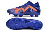 Puma Ultra Ultimate39-45 彪马未来精华全针织防水FG底足球鞋