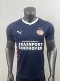 PSV Eindhoven  Away Fans 1:1 Quality Soccer Jersey  25-26