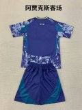 AJAX away kids 1:1 Quality Soccer Jersey   24-25