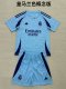 Real Madrid  Special Edition kids  1:1 Quality Soccer Jersey  25-26
