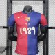 Barcelona home 1989  Special Edition Player  1:1 Quality Soccer Jersey 24-25