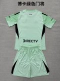 Boca Juniors Goalkeeper Fans  (Kids and Man)  1:1 Quality Soccer Jersey  25-26