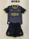 FC Nantes away kids 1:1 Quality Soccer Jersey  24-25