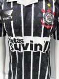 Retro Corinthians Away Fans 1:1 Quality Soccer Jersey 1995