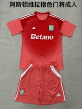 Aston Villa Goalkeeper Fans  (Kids and Man)  1:1 Quality Soccer Jersey  25-26