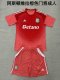 Aston Villa Goalkeeper Fans  (Kids and Man)  1:1 Quality Soccer Jersey  25-26