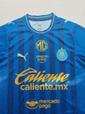 Chivas (Guadalajara ) Away  Blue Fans 1:1 Quality Soccer Jersey  26-27