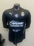 Chivas (Guadalajara )  goalkeeper Player 1:1 Quality Soccer Jersey  24-25