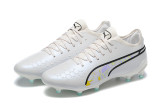 Puma King Ultimate Icon MG39-45 彪马全针织防水MG足球鞋