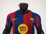 Barcelona  Home  Player  1:1 Quality Soccer Jersey 26-27