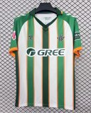Real Betis Home Fans  1:1 Quality Soccer Jersey  26-27