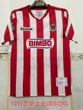 Retro Chivas Home  1:1 Quality Soccer Jersey  2010-2011