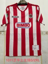 Retro Chivas Home  1:1 Quality Soccer Jersey  2010-2011