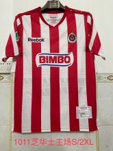 Retro Chivas Home  1:1 Quality Soccer Jersey  2010-2011