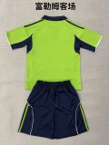 Fulham Third Away (kids and man ) 1:1 Quality Soccer Jersey  25-26