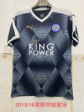 Retro Leicester City  away fans 1:1 2015-2016