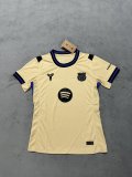 Barcelona Away Women Fans 1:1 Quality Soccer Jersey 25-26