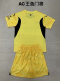 AC Milan  goalkeeper  Kids 1:1 Quality Soccer Jersey   24-25