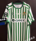 Real Betis Finals Home player  1:1 Quality Soccer Jersey  24-25