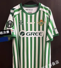Real Betis Finals Home player  1:1 Quality Soccer Jersey  24-25