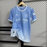 Manchester City Home Fans 1:1 Quality Soccer Jersey 26-27