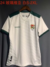 Bolivia  Home Fans 1:1 Quality Soccer Jersey  2025