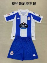Deportivo La Coruna home Kids 1:1 Quality Soccer Jersey   24-25