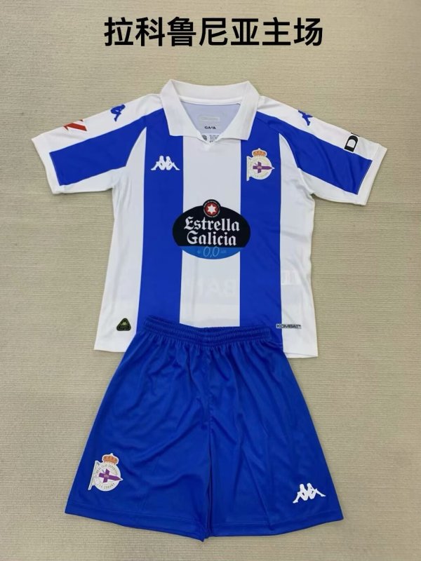 Deportivo La Coruna home Kids 1:1 Quality Soccer Jersey   24-25