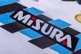 Retro Inter Milan White Away  1990-1991