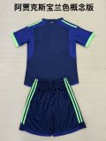 ajax  Concept version fans 1:1 Quality Soccer Jersey   have kids  (16-2XL)   24-25