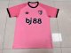AFC Bournemouth Third Away Fans   1:1 Quality Soccer Jersey 25-26