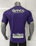 Braga Third Away Fans 1:1 Quality Soccer Jersey 25-26