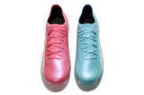 Puma Ultra Ultimate FG39-45 彪马世界杯全针织防水FG足球鞋